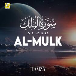Surah Al-Mulk