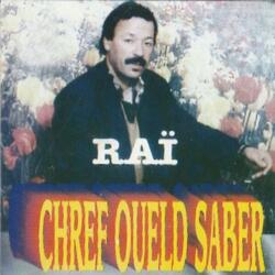 Chadertili Ya Mra