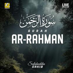 Surah Ar-Rahman