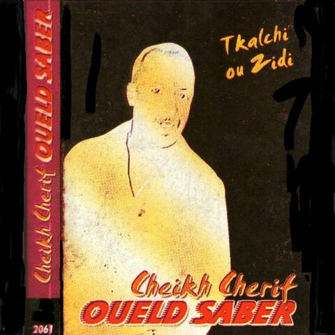 Cherif Ouled Saber