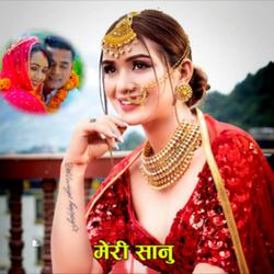 Meri Sanufolk song
