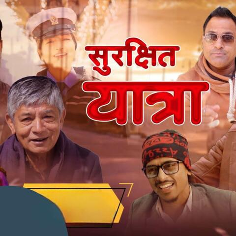 Surachhit Yatra