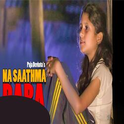 Na Saath Ma Baba Chhana
