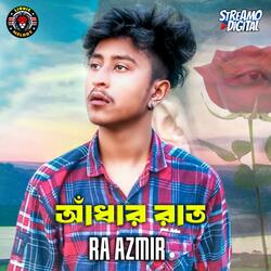 Adhar Raat