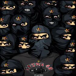 Bonde do 16º Pelotão Baixada