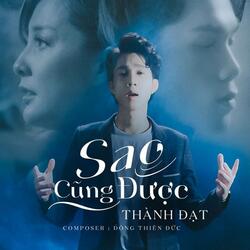 SAO CŨNG ĐƯỢC