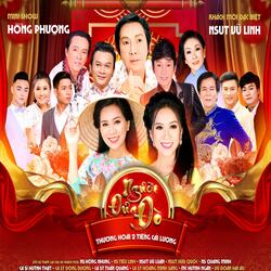 Trích đoạn: Tình Cậu