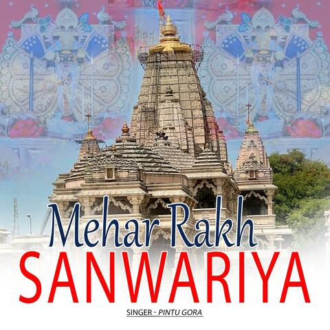 Mehar Rakh Sanwariya