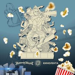 Война миров Z (World War Z)