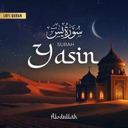 Surah Al Yasin