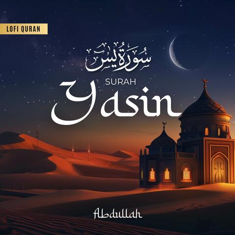 Surah Al Yasin