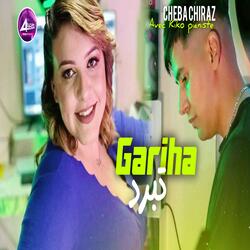 Gariha tebrd