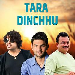Tara Dinchhu