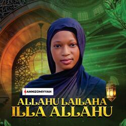 Allahu Lailaha Illa Allahu