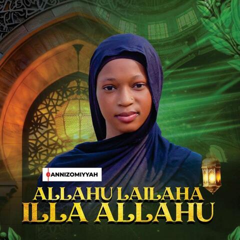 Allahu Lailaha Illa Allahu