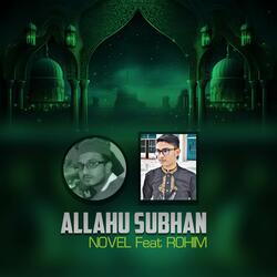Alllahu Subhan