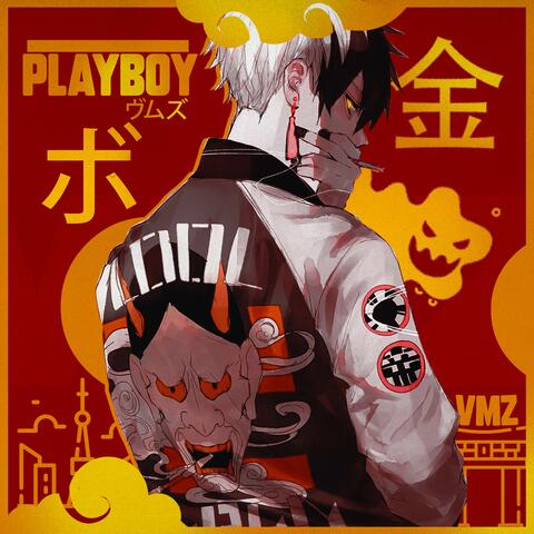 Playboy