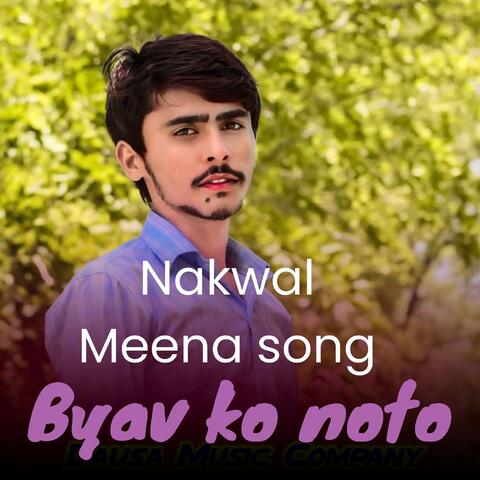 Byav ko noto