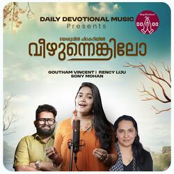 Veezhunnenkilo (Female)