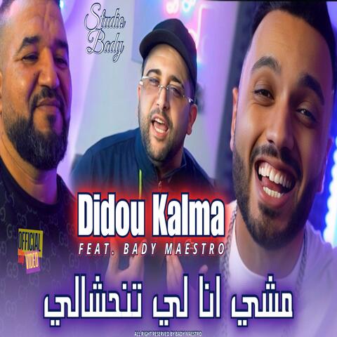 مشي انا لي تنحشالي