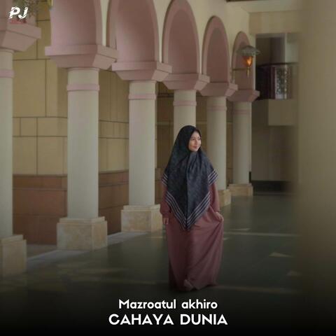 CAHAYA DUNIA