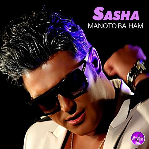 Manoto Ba Ham