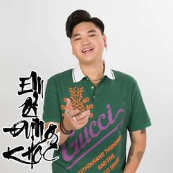 Em Ơi Đừng Khóc (Piano Version)
