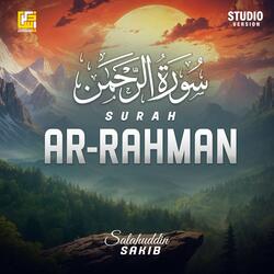 Surah Ar-Rahman