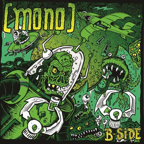 B-Side