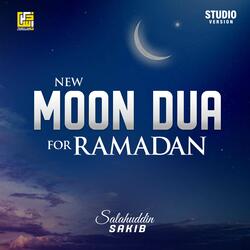 New Moon Dua of Ramadan