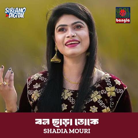 Bol Chara Toke