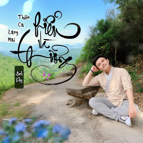 Hiểu Và Thương