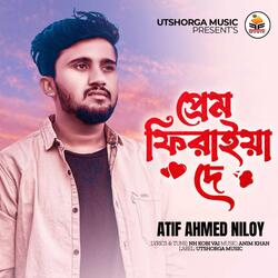 Prem Firaiya De