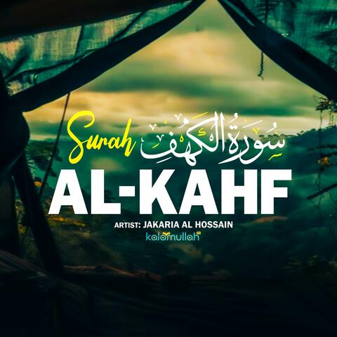 Surah Al-Kahf