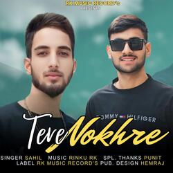 Tere Nokhre