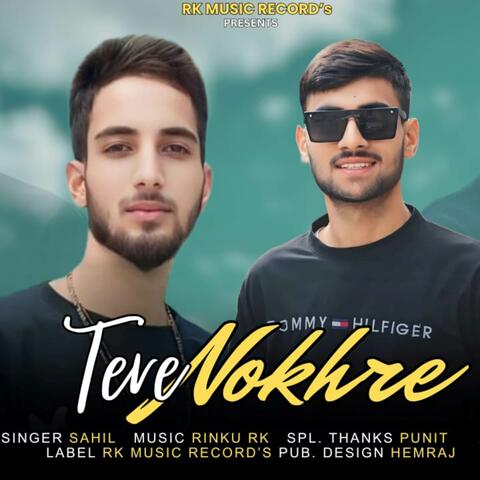 Tere Nokhre