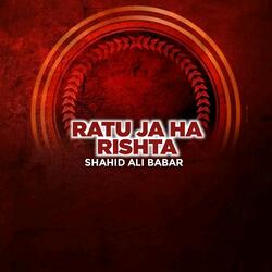 Ratu Ja Ha Rishta