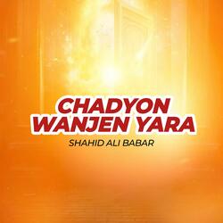 Chadyon Wanjen Yara