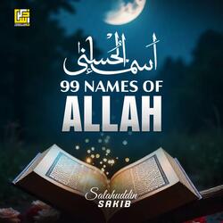 Asma-ul-Husna (99 Names Of Allah)