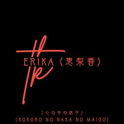 永遠の片想い (Eien no Kataomoi)