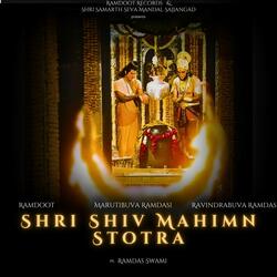 Shri Shiv Mahimn Stotra