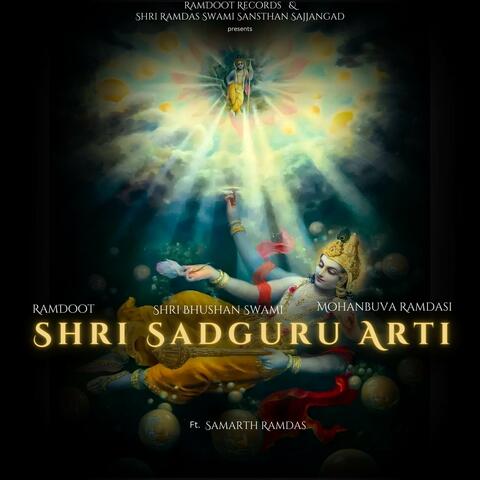 Shri Sadguru Arti