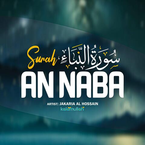 Surah An Naba