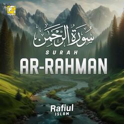 Surah Ar-Rahman