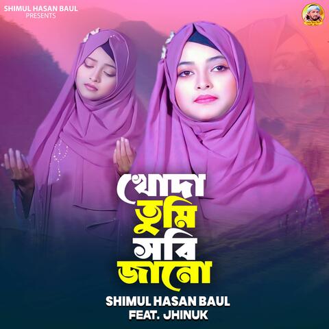 Khoda Tumi Sobe Jano
