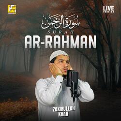 Surah Ar-Rahman