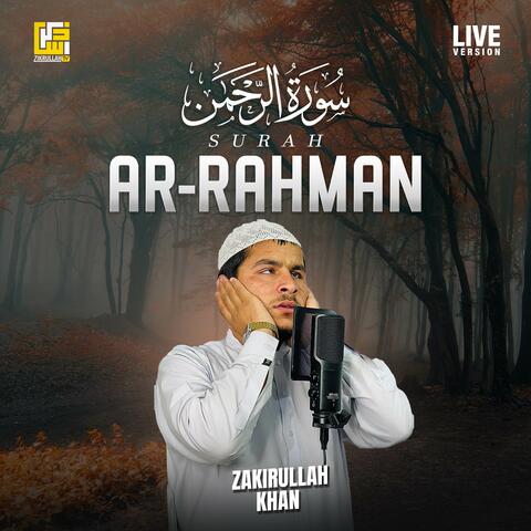 Surah Ar-Rahman