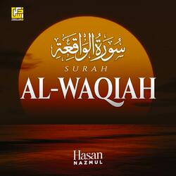 Surah Al-Waqiah