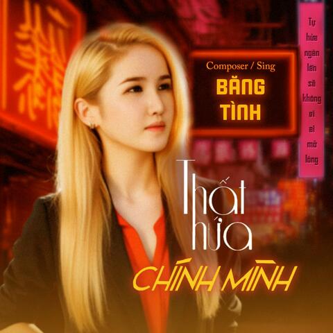 Thất Hứa Chính Mình