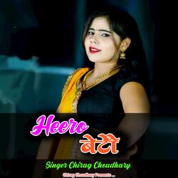 Heera Beta
